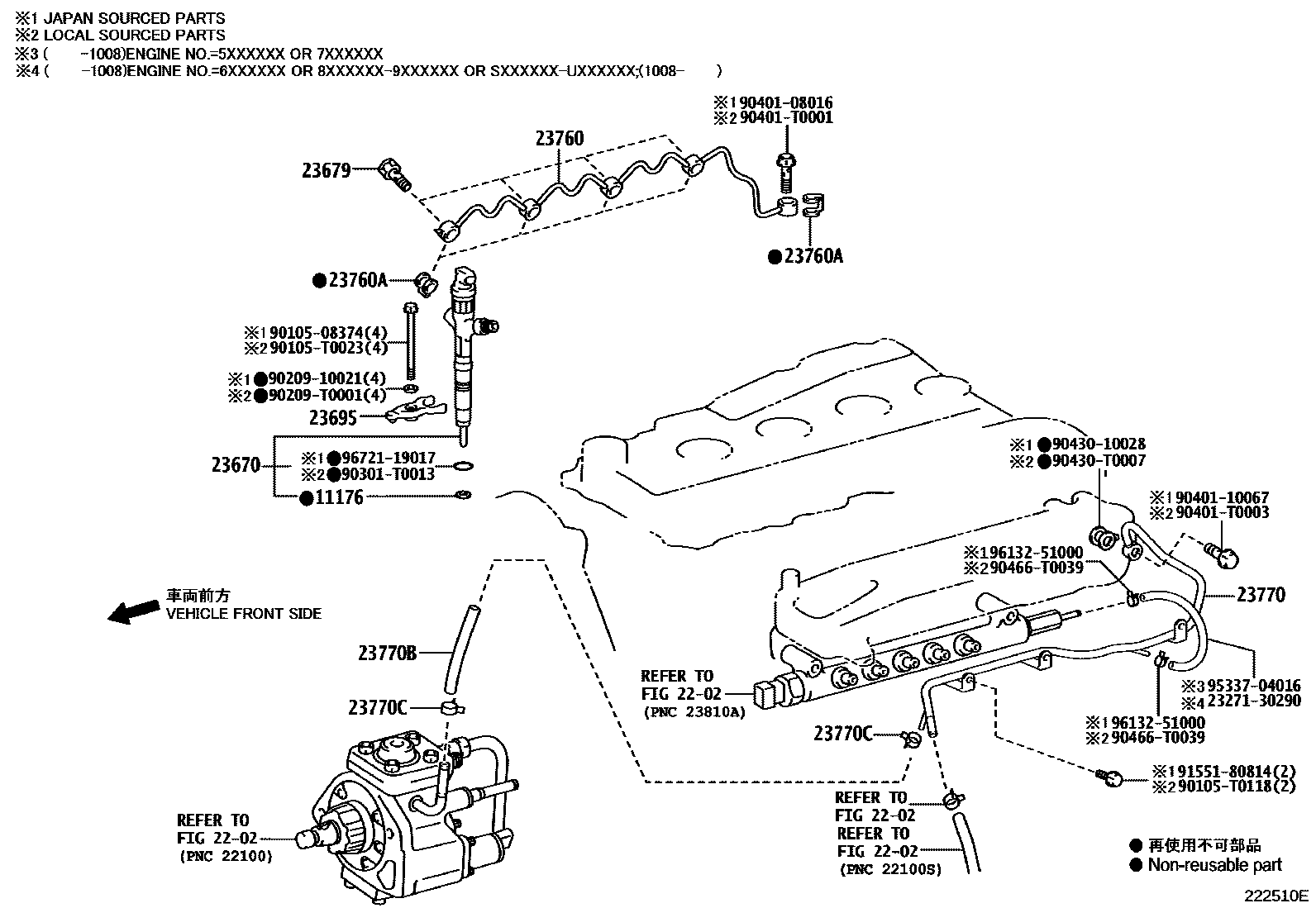 2201 — INJECTION NOZZLE