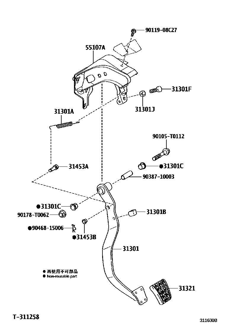 3102 — CLUTCH PEDAL & FLEXIBLE HOSE