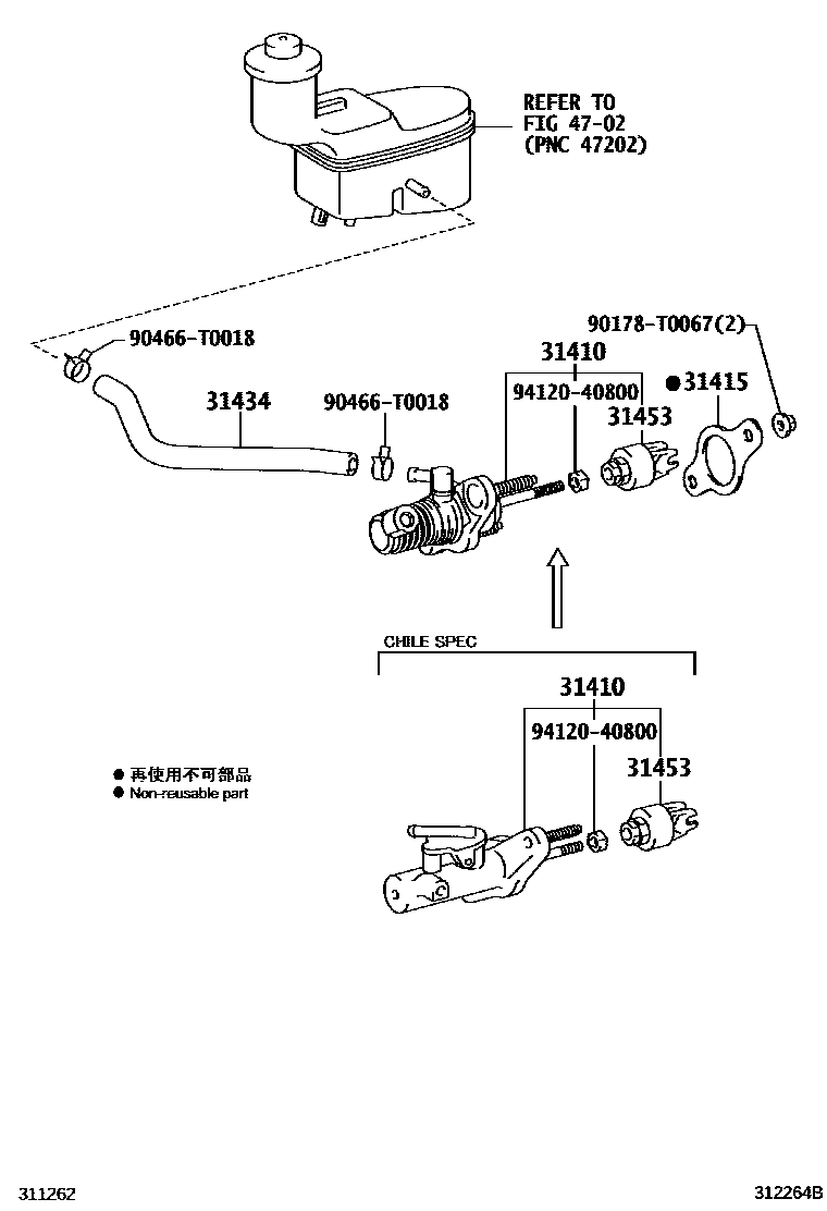 3103 — CLUTCH MASTER CYLINDER