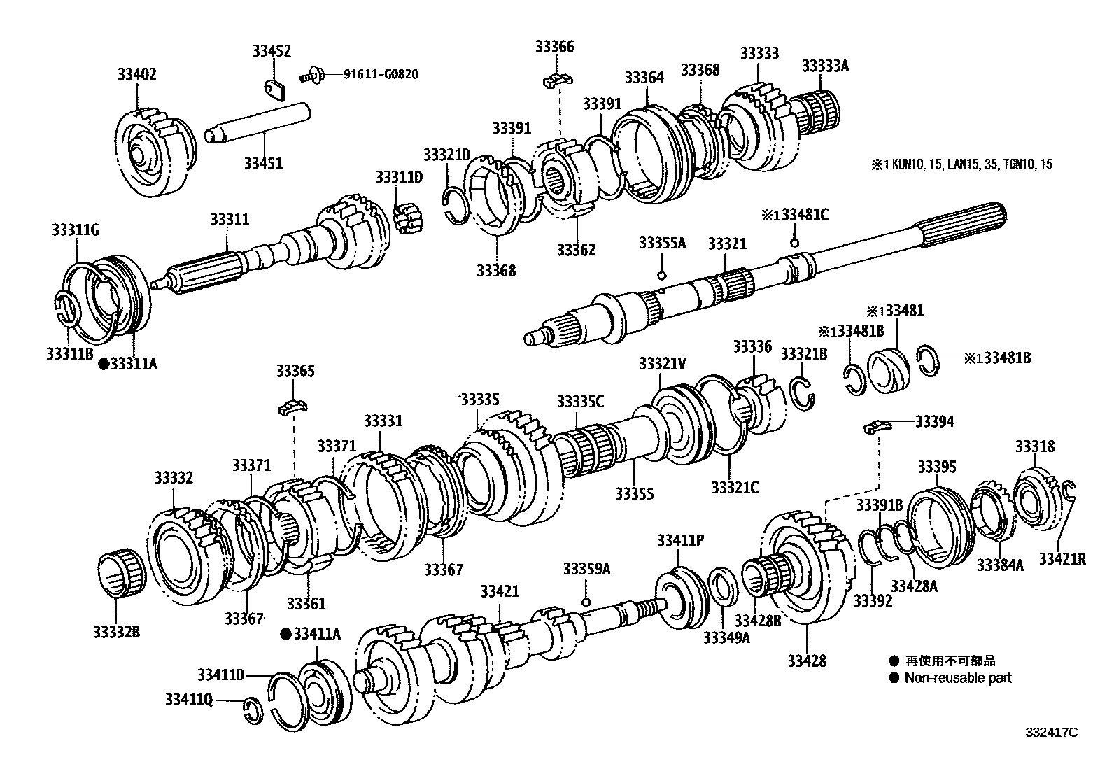 3305 — TRANSMISSION GEAR (MTM)