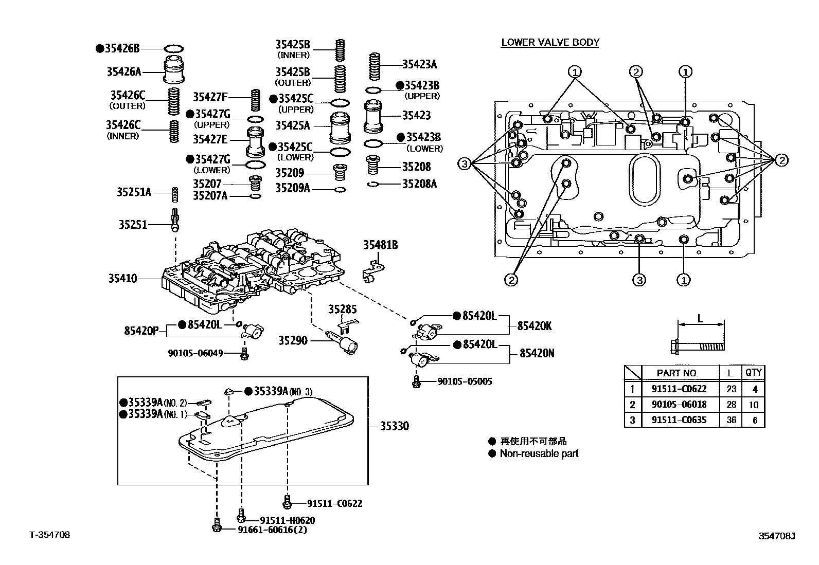 3512 — VALVE BODY & OIL STRAINER (ATM)