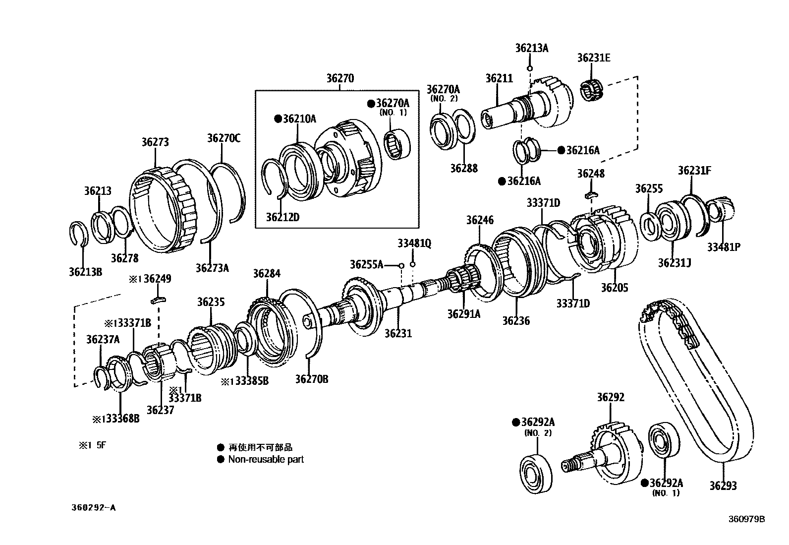 3610 — TRANSFER GEAR