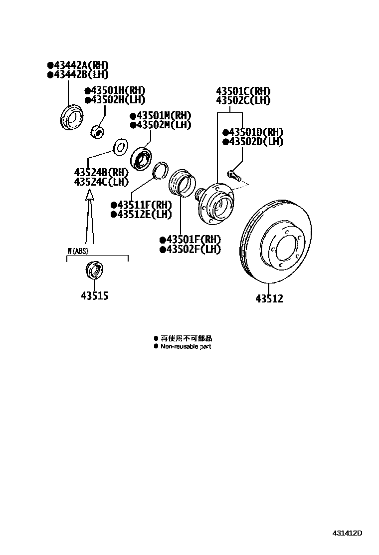 4303 — FRONT AXLE HUB