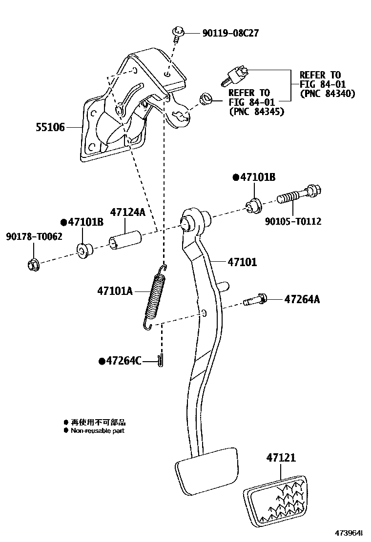4701 — BRAKE PEDAL & BRACKET
