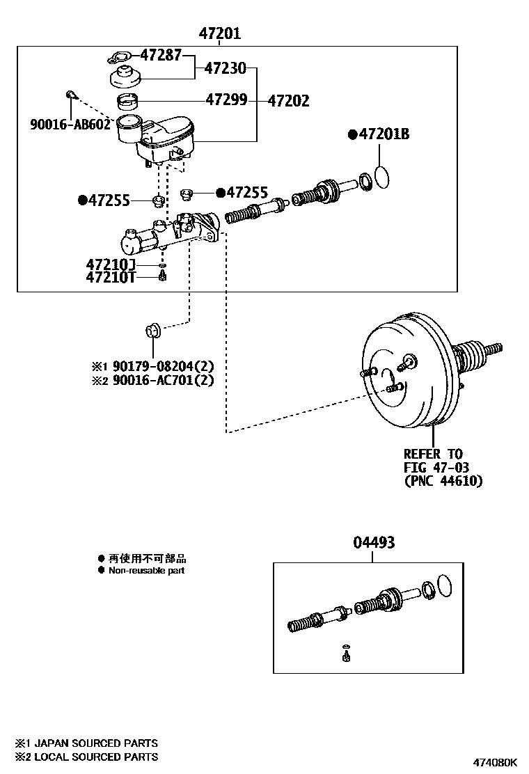 4702 — BRAKE MASTER CYLINDER