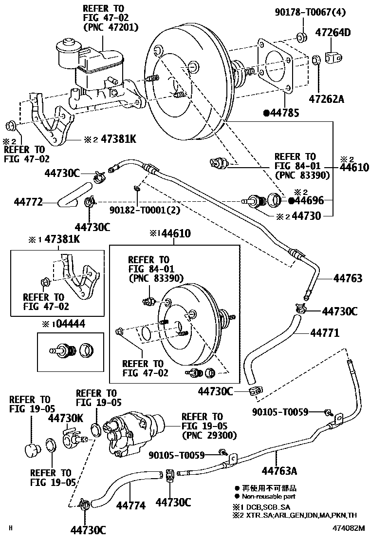 4703 — BRAKE BOOSTER & VACUUM TUBE