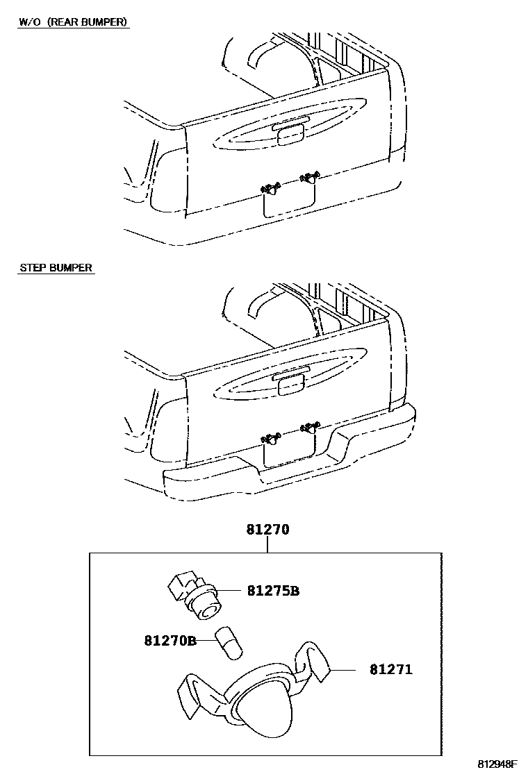 8113 — REAR LICENSE PLATE LAMP