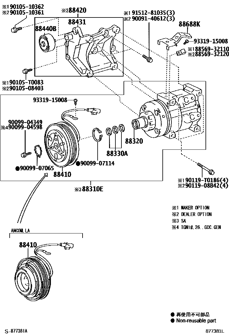 8719 — HEATING & AIR CONDITIONING - COMPRESSOR