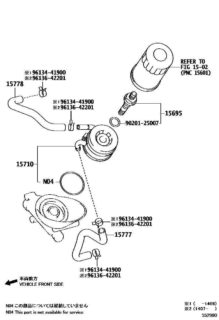 1503 — ENGINE OIL COOLER