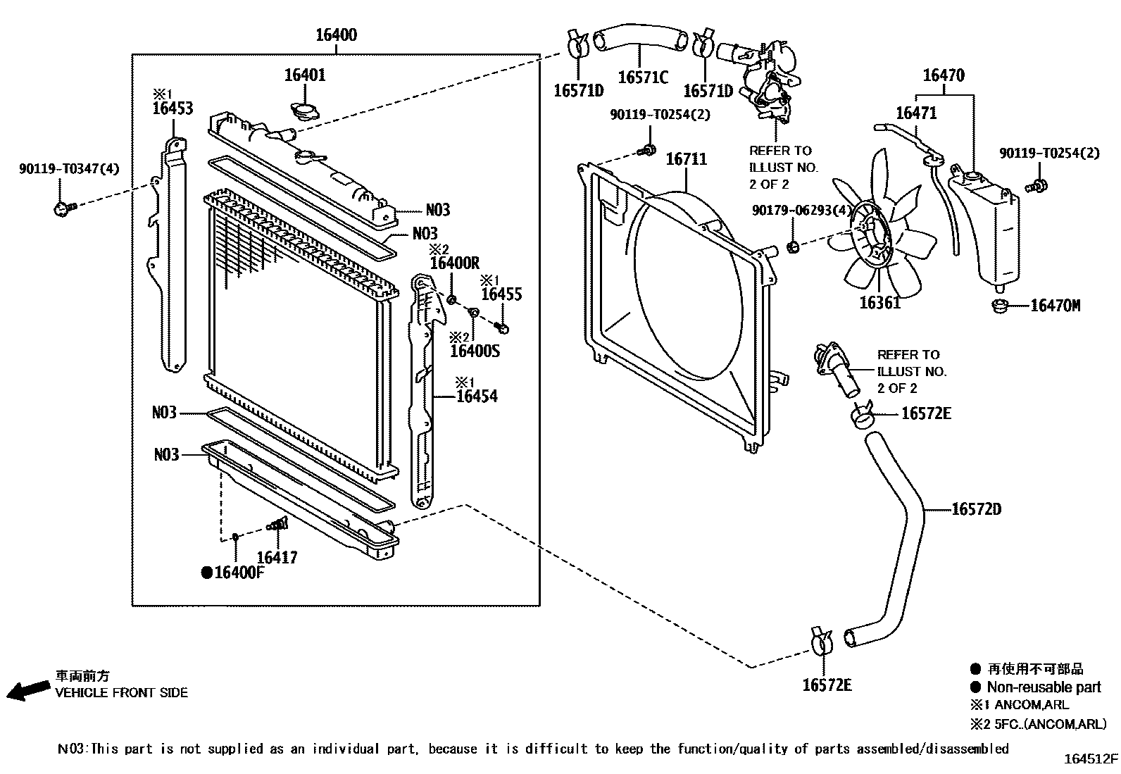 1603 — RADIATOR & WATER OUTLET
