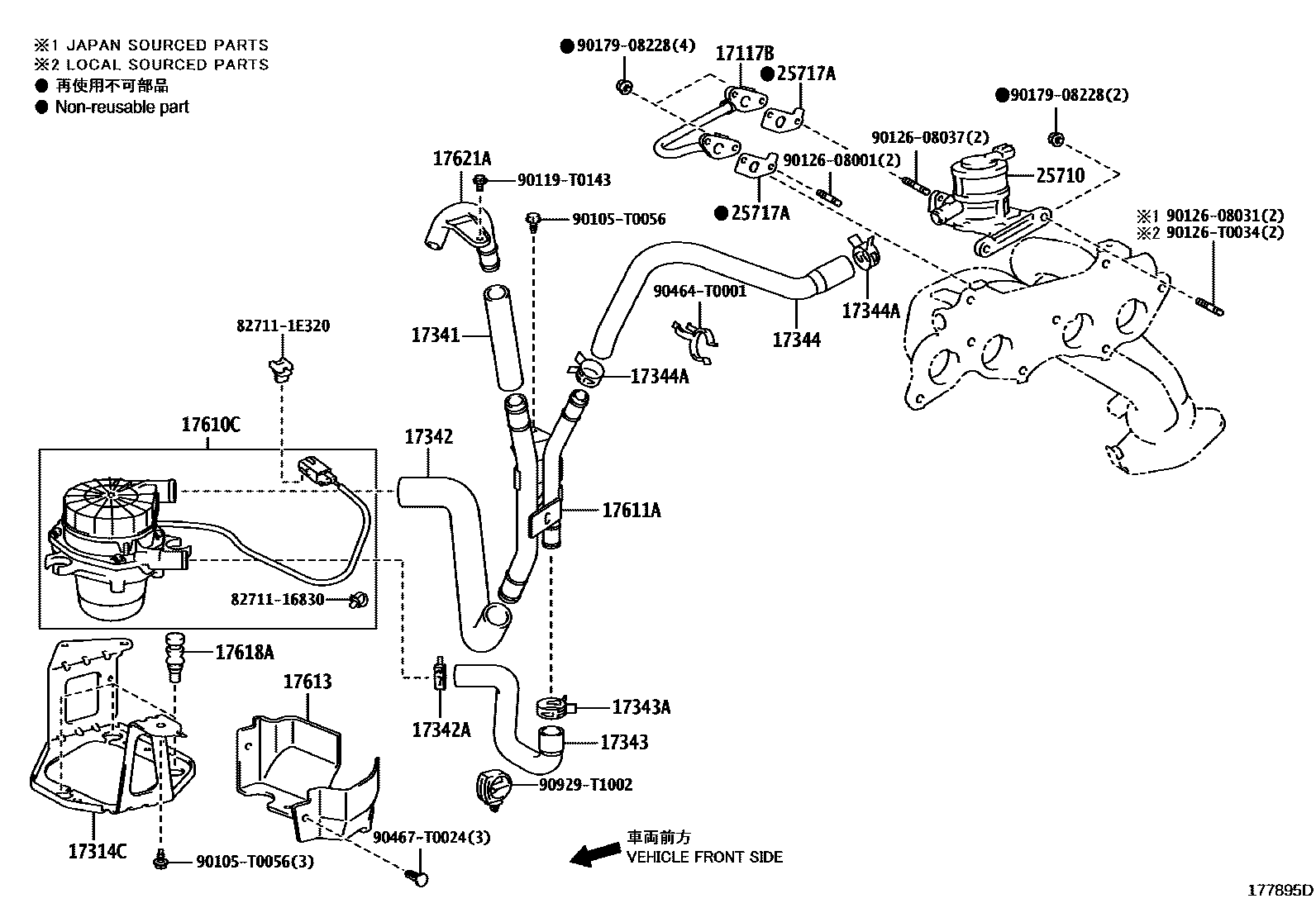 1706 — MANIFOLD AIR INJECTION SYSTEM