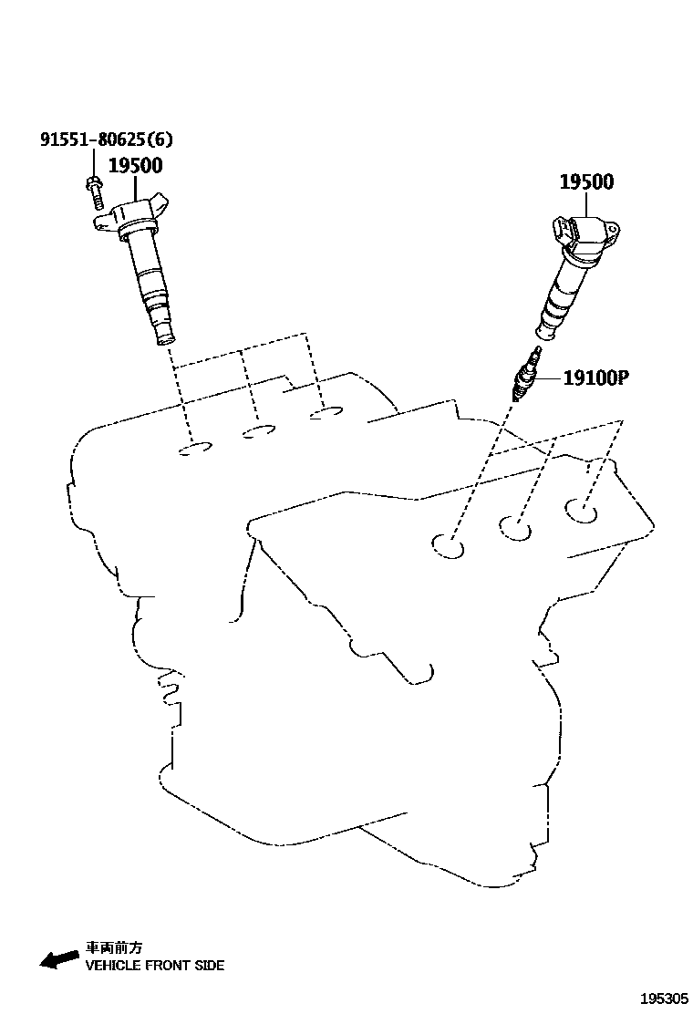 1901 — IGNITION COIL & SPARK PLUG / GLOW PLUG