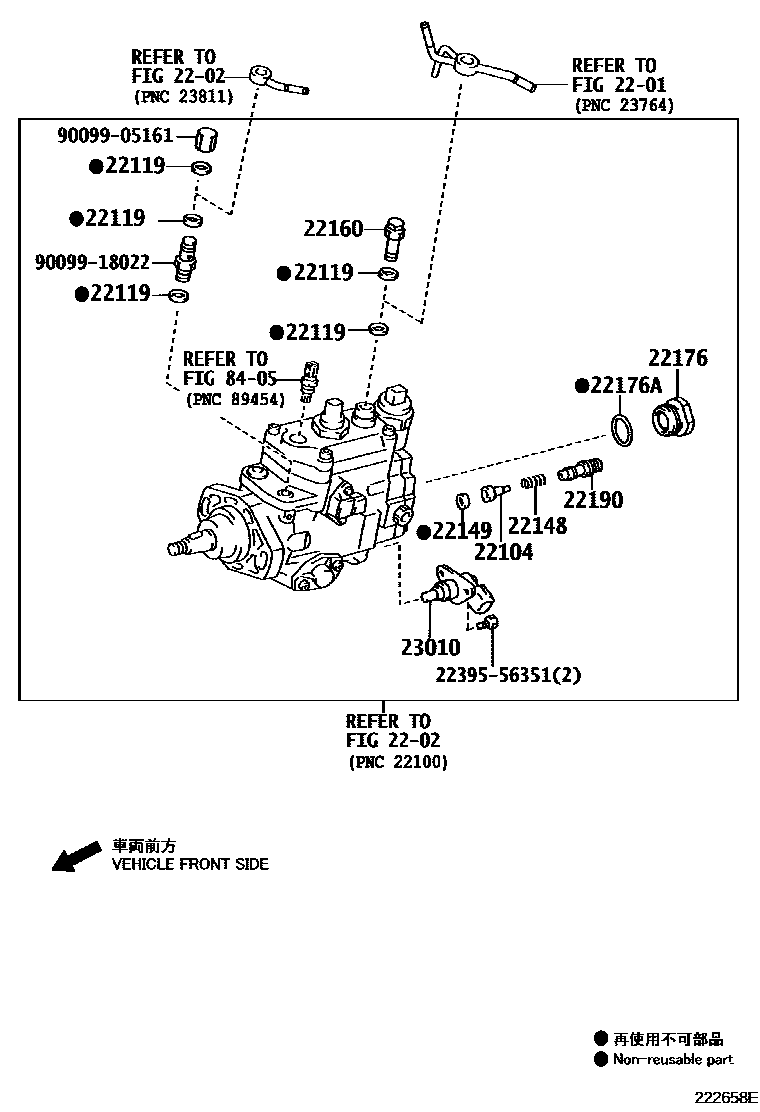 2203 — INJECTION PUMP BODY