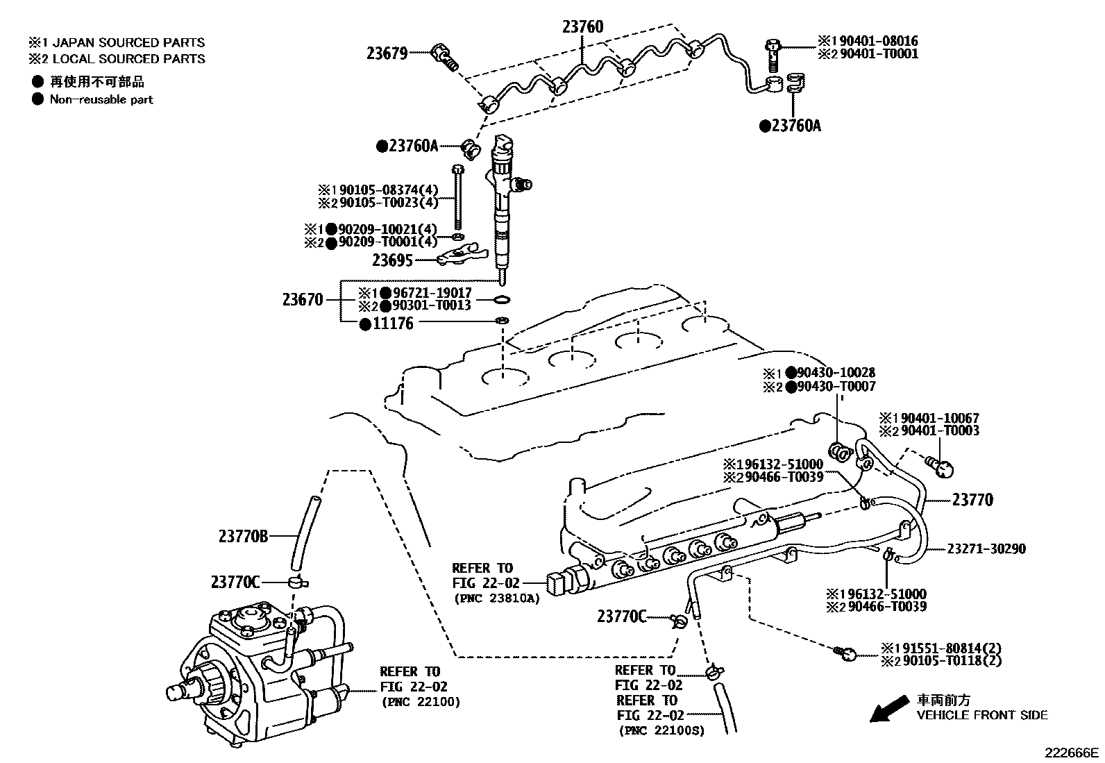 2201 — INJECTION NOZZLE