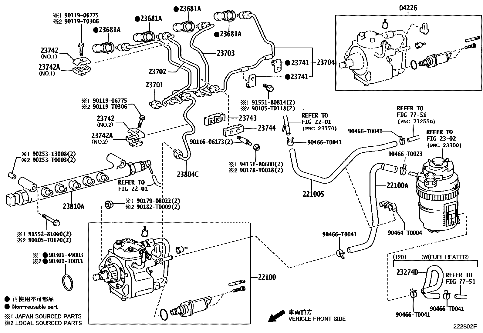 2202 — INJECTION PUMP ASSEMBLY