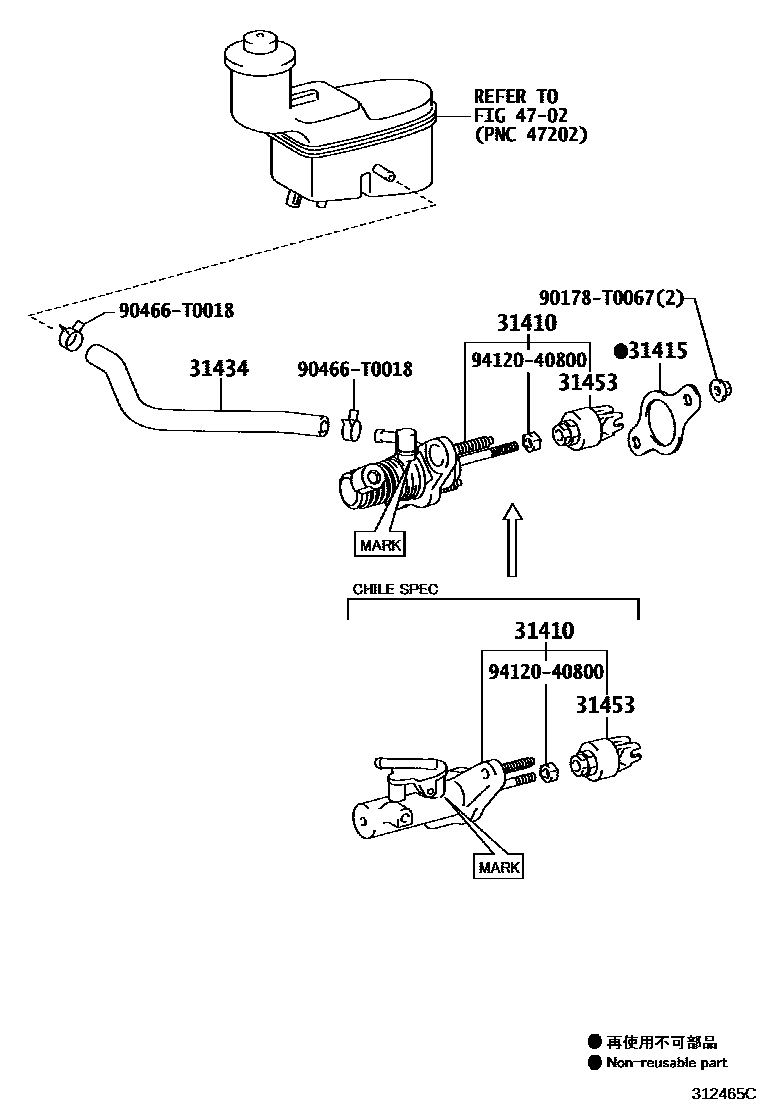 3103 — CLUTCH MASTER CYLINDER