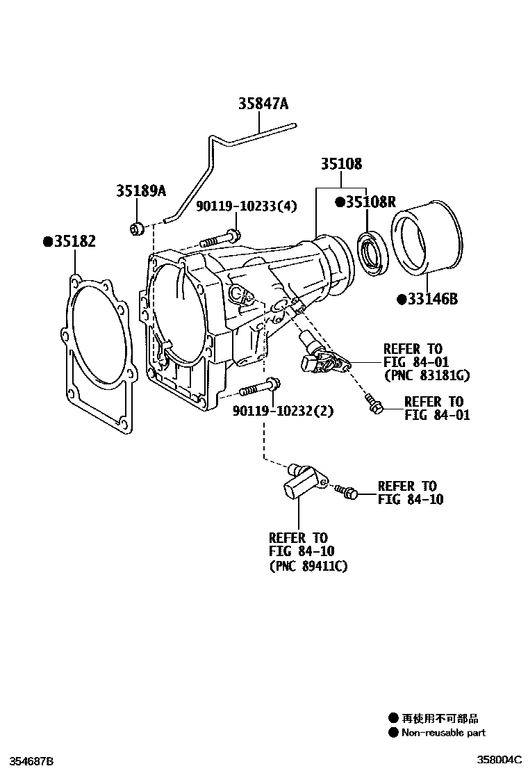3504 — EXTENSION HOUSING (ATM)
