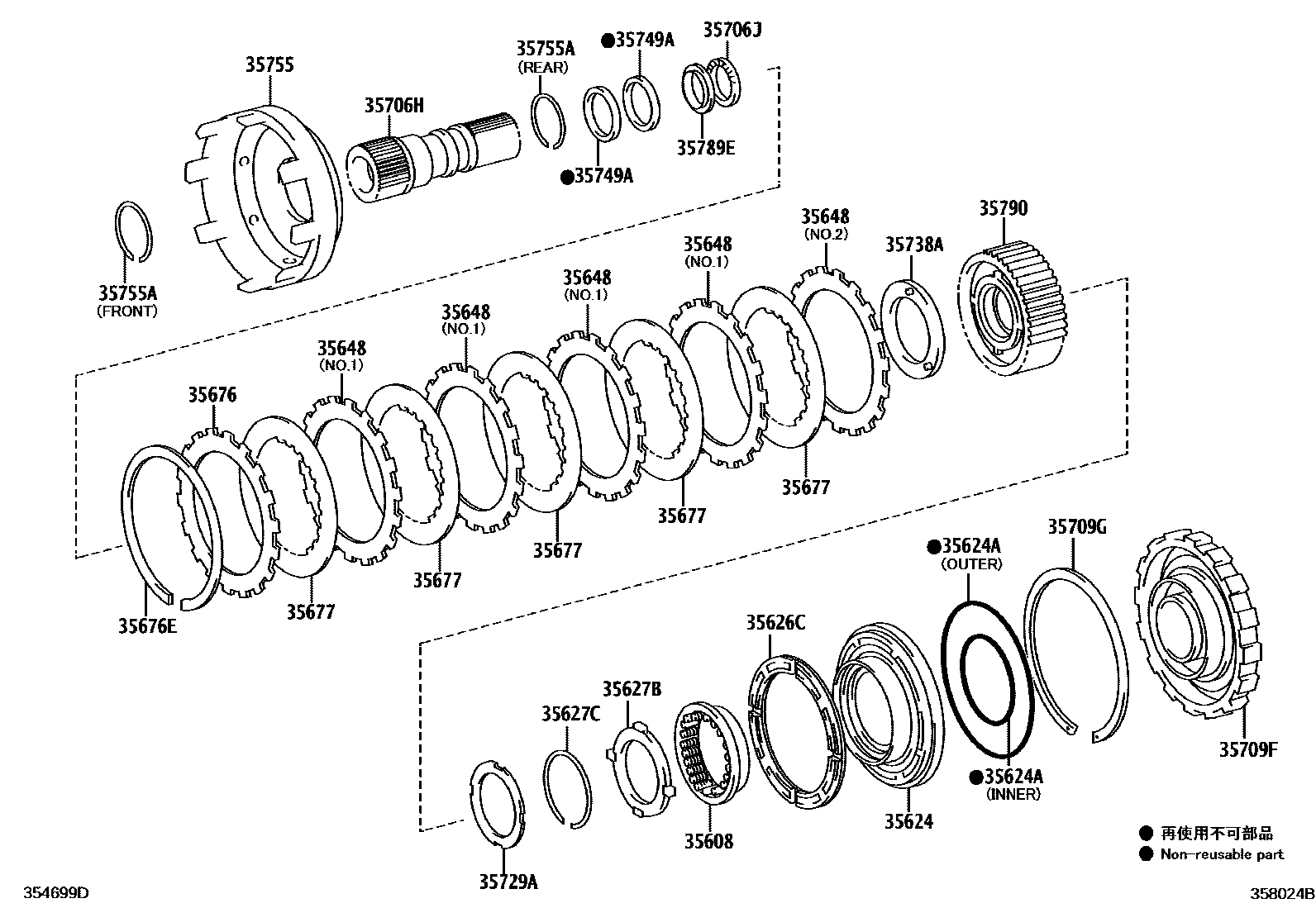 3508 — CENTER SUPPORT & PLANETARY SUN GEAR (ATM)