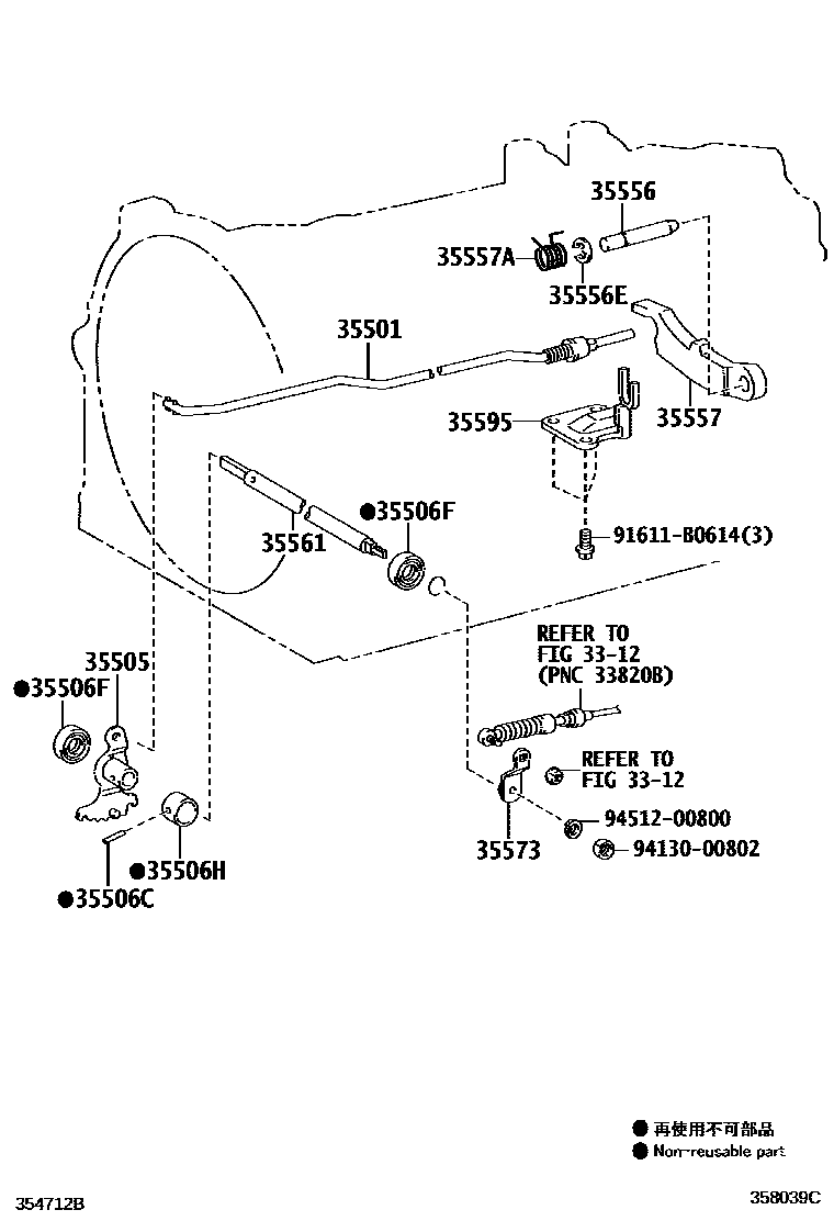 3513 — THROTTLE LINK & VALVE LEVER (ATM)
