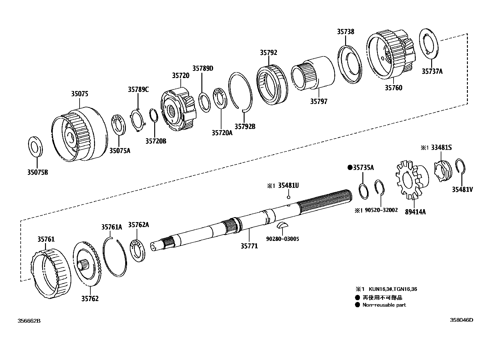 3510 — PLANETARY GEAR, REVERSE PISTON & COUNTER GEAR(ATM)