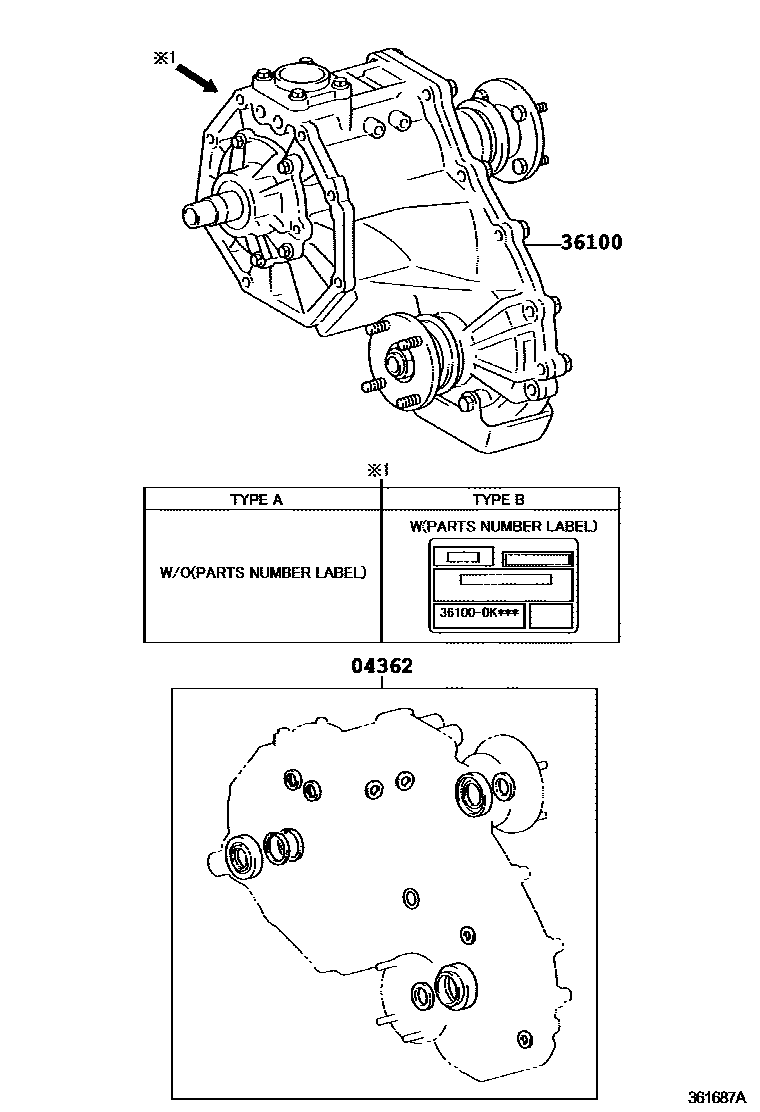 3608 — TRANSFER ASSEMBLY & GASKET KIT