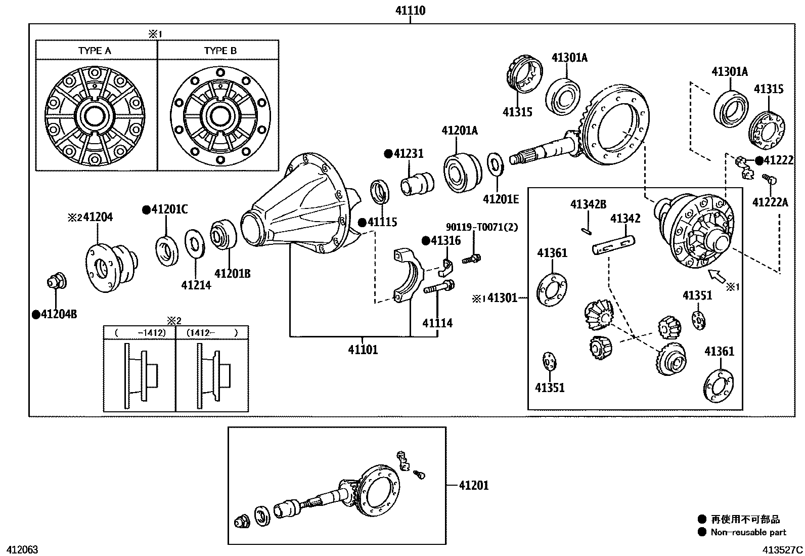 4101 — REAR AXLE HOUSING & DIFFERENTIAL