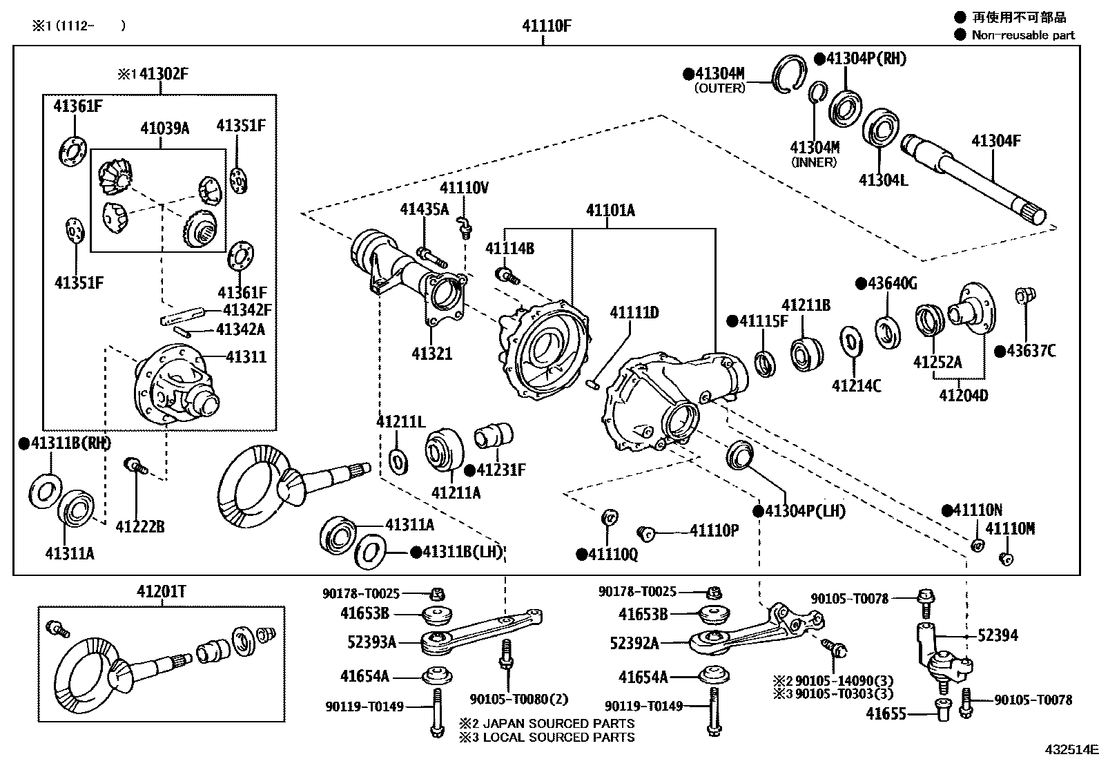 4301 — FRONT AXLE HOUSING & DIFFERENTIAL