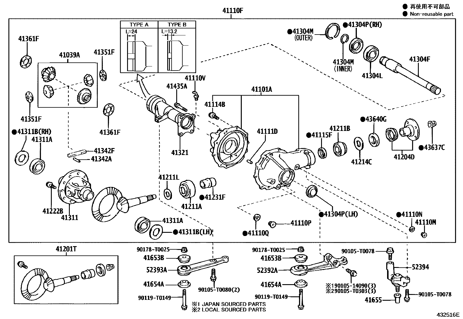 4301 — FRONT AXLE HOUSING & DIFFERENTIAL