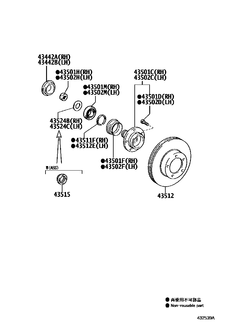 4303 — FRONT AXLE HUB