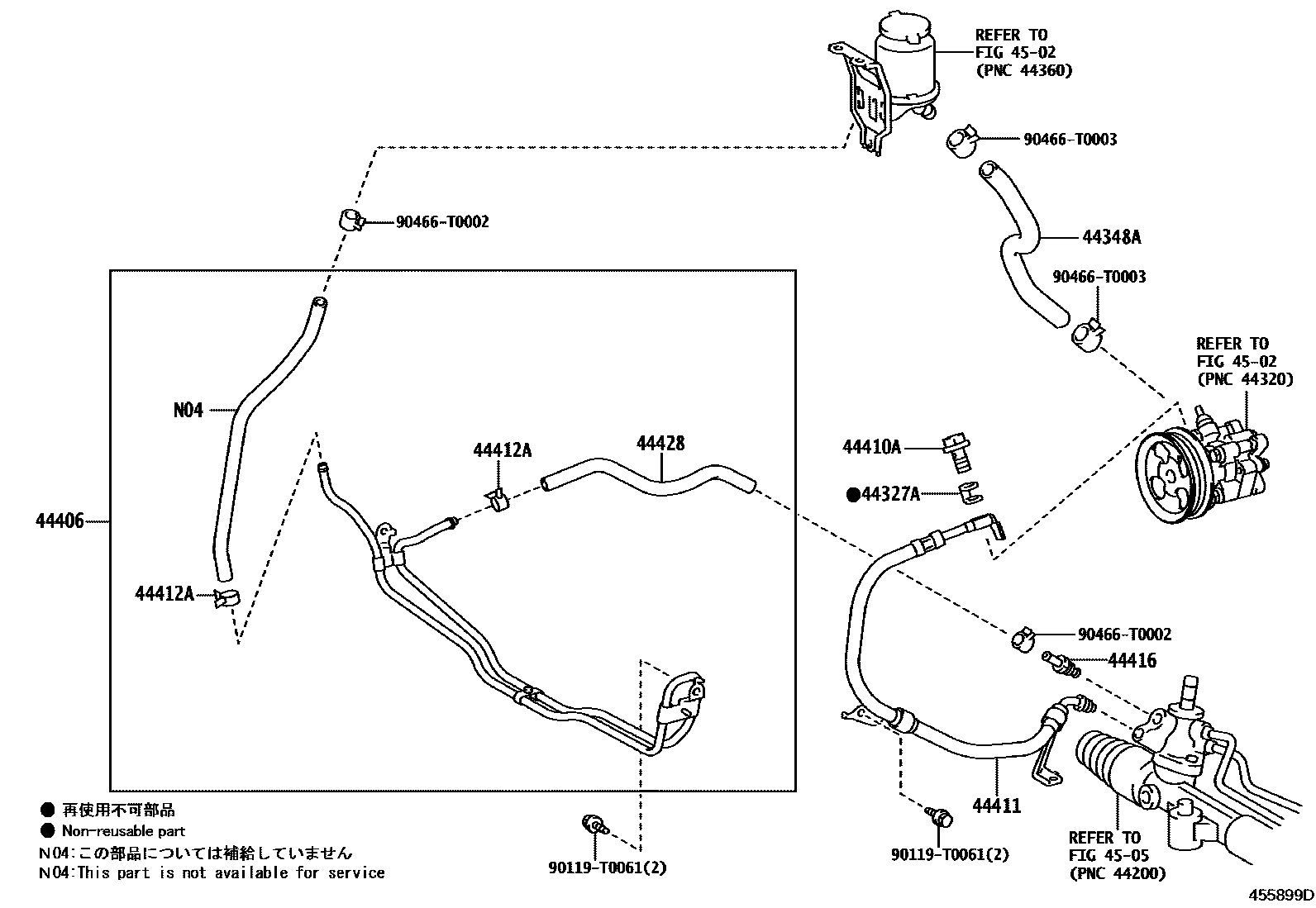 4503 — POWER STEERING TUBE