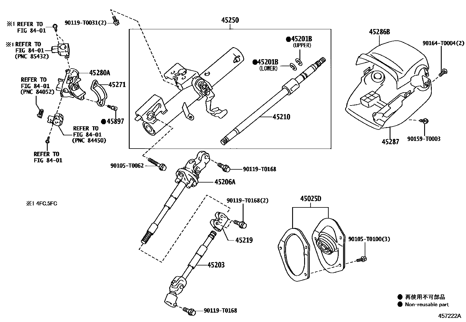 4501 — STEERING COLUMN & SHAFT