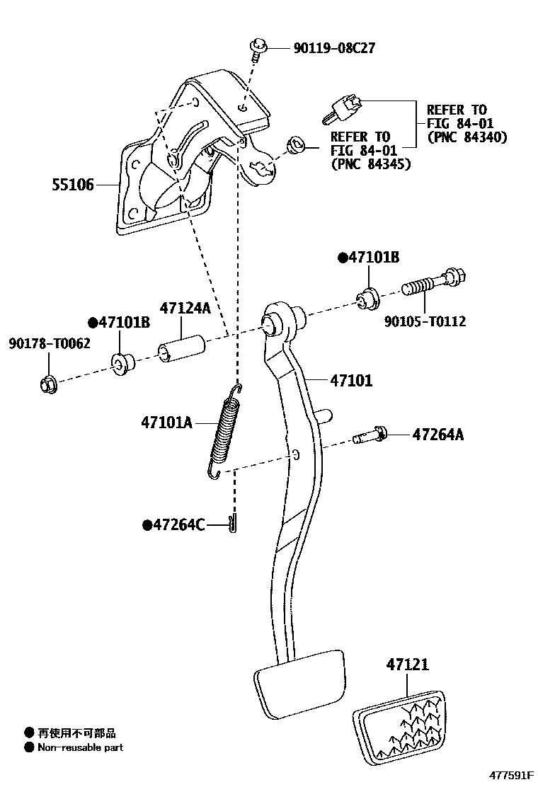 4701 — BRAKE PEDAL & BRACKET