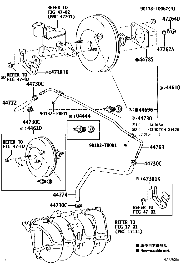 4703 — BRAKE BOOSTER & VACUUM TUBE