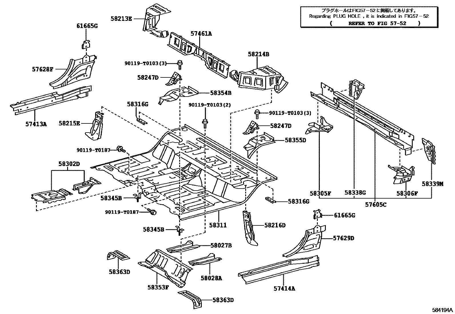 5852 — REAR FLOOR PANEL & REAR FLOOR MEMBER