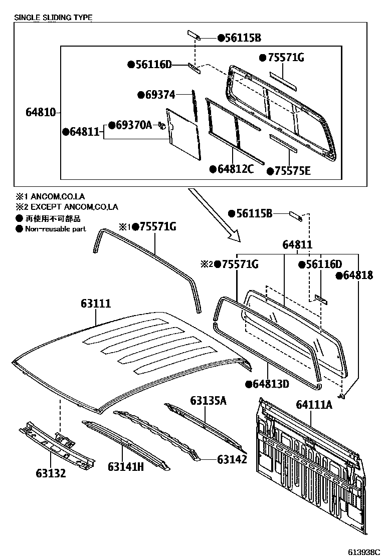 6153 — ROOF PANEL & BACK PANEL