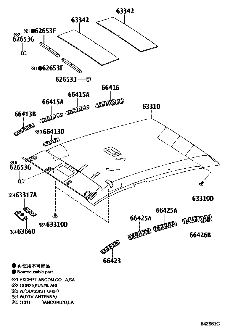 6452 — ROOF HEADLINING & SILENCER PAD