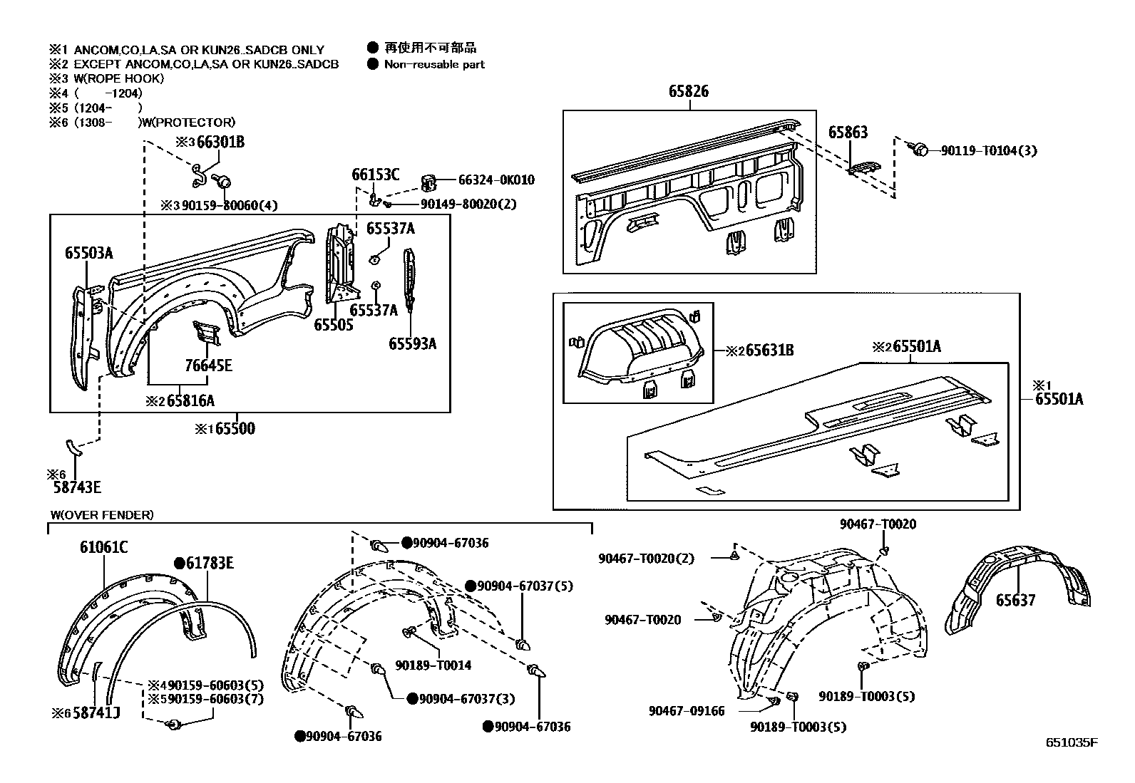 6554 — REAR BODY SIDE PANEL