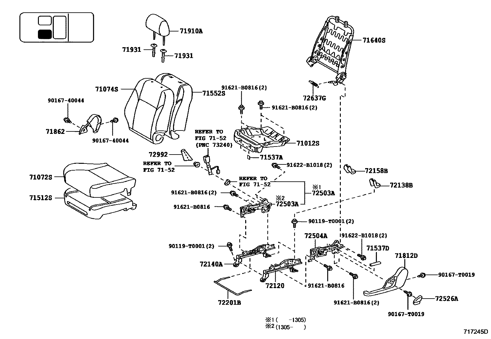 7151 — SEAT & SEAT TRACK