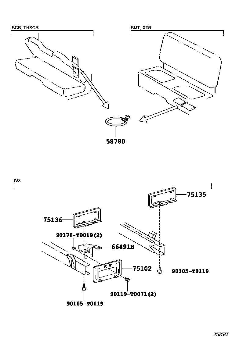 7554 — TOOL BOX & LICENSE PLATE BRACKET