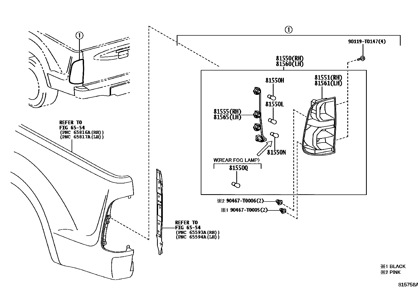 8111 — REAR COMBINATION LAMP