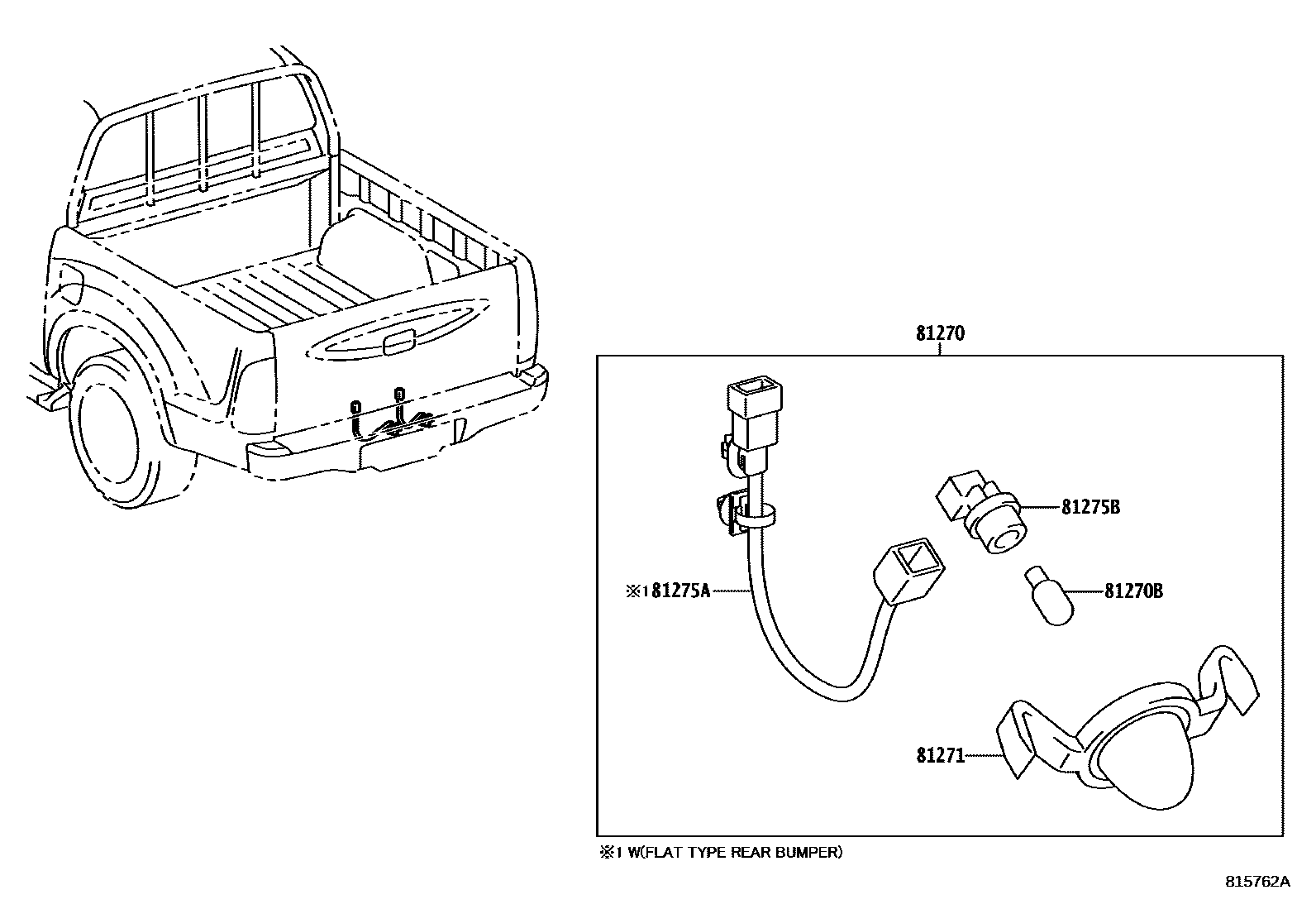 8113 — REAR LICENSE PLATE LAMP