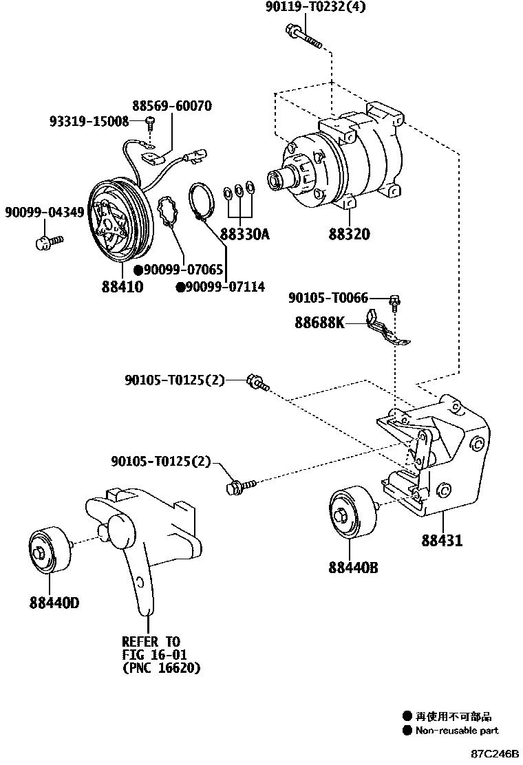 8719 — HEATING & AIR CONDITIONING - COMPRESSOR