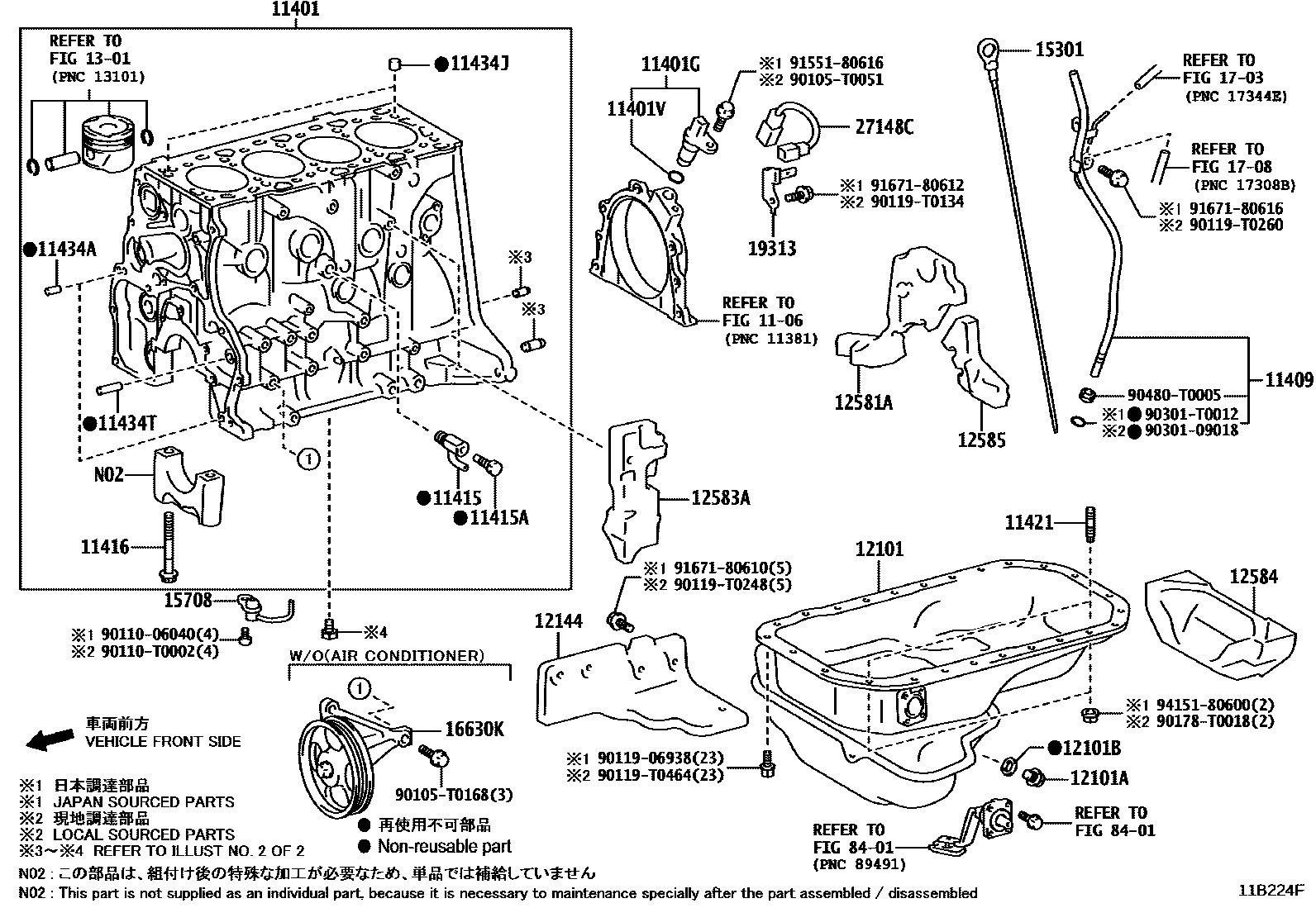1105 — CYLINDER BLOCK