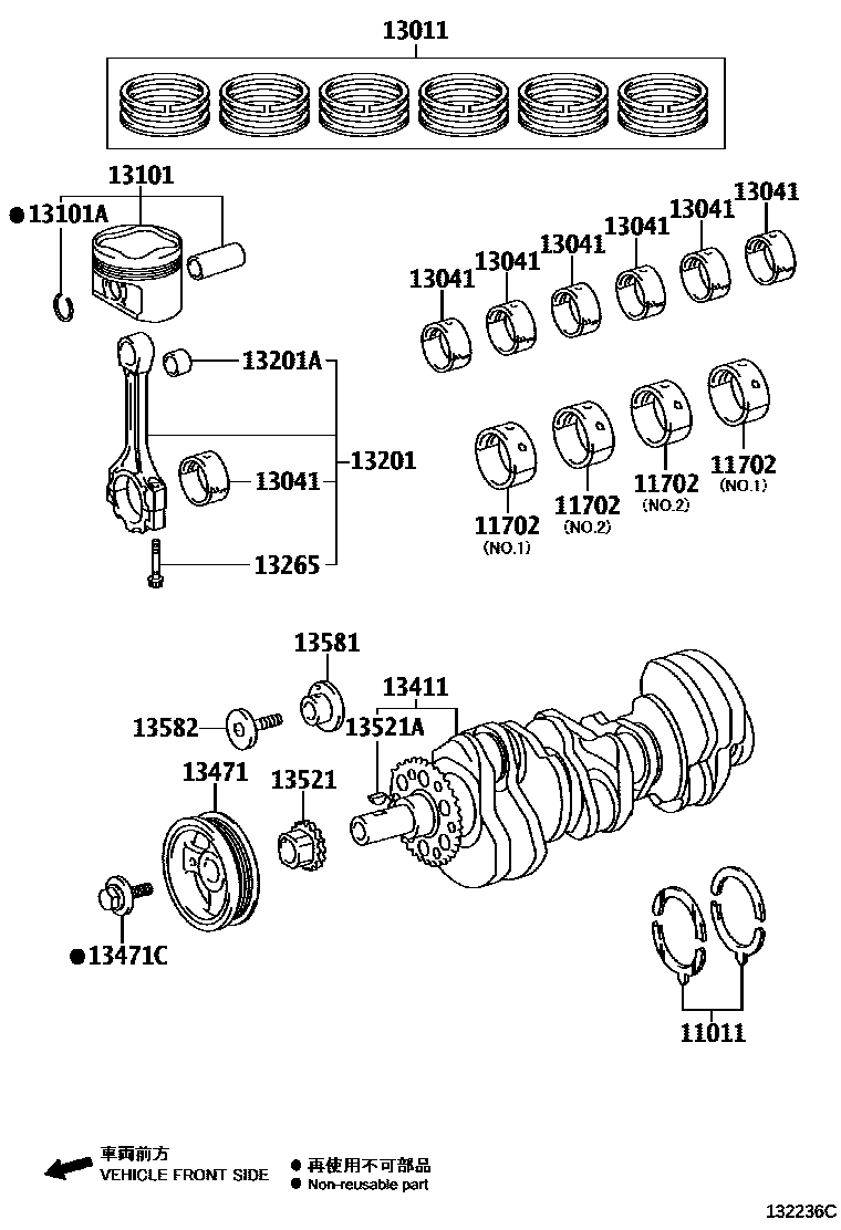 1301 — CRANKSHAFT & PISTON