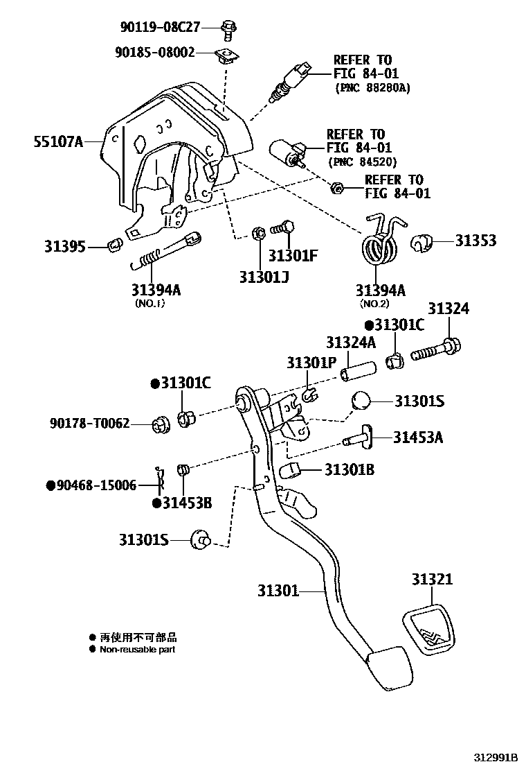 3102 — CLUTCH PEDAL & FLEXIBLE HOSE