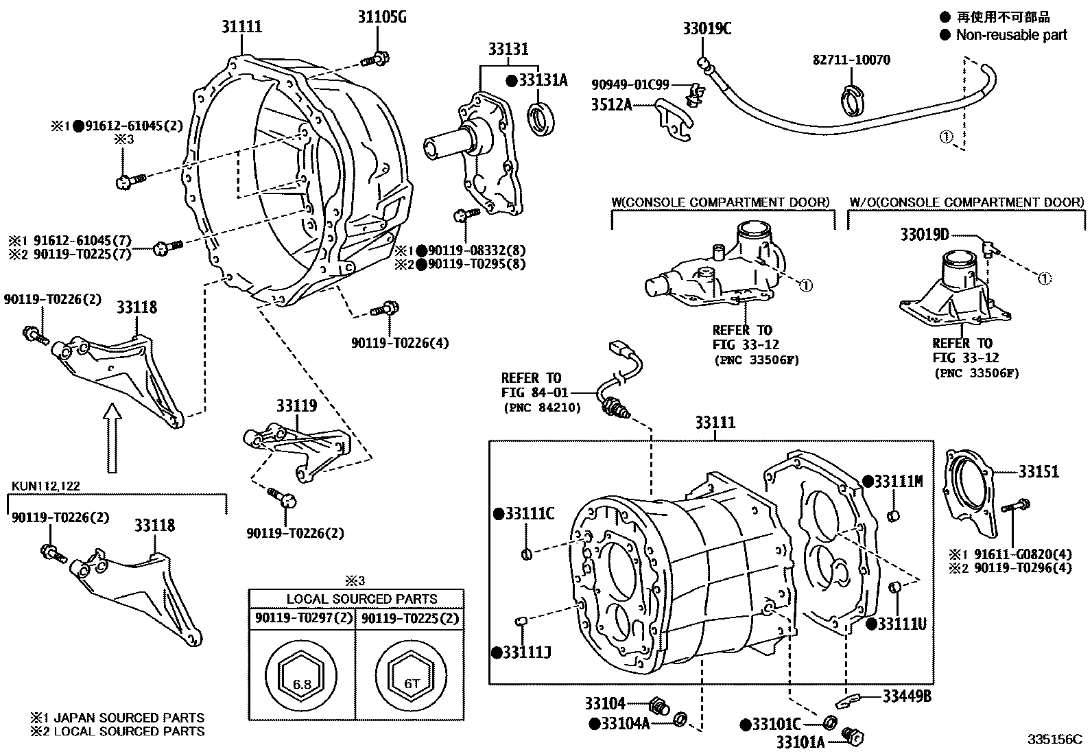 3302 — CLUTCH HOUSING & TRANSMISSION CASE (MTM)
