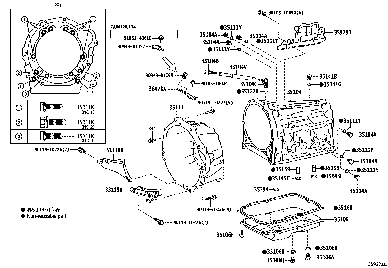 3503 — TRANSMISSION CASE & OIL PAN (ATM)
