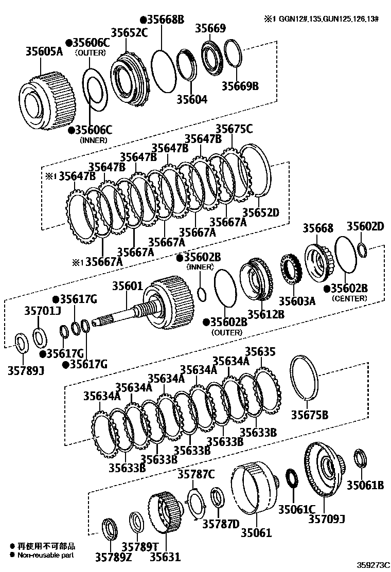 3507 — BRAKE BAND & MULTIPLE DISC CLUTCH (ATM)