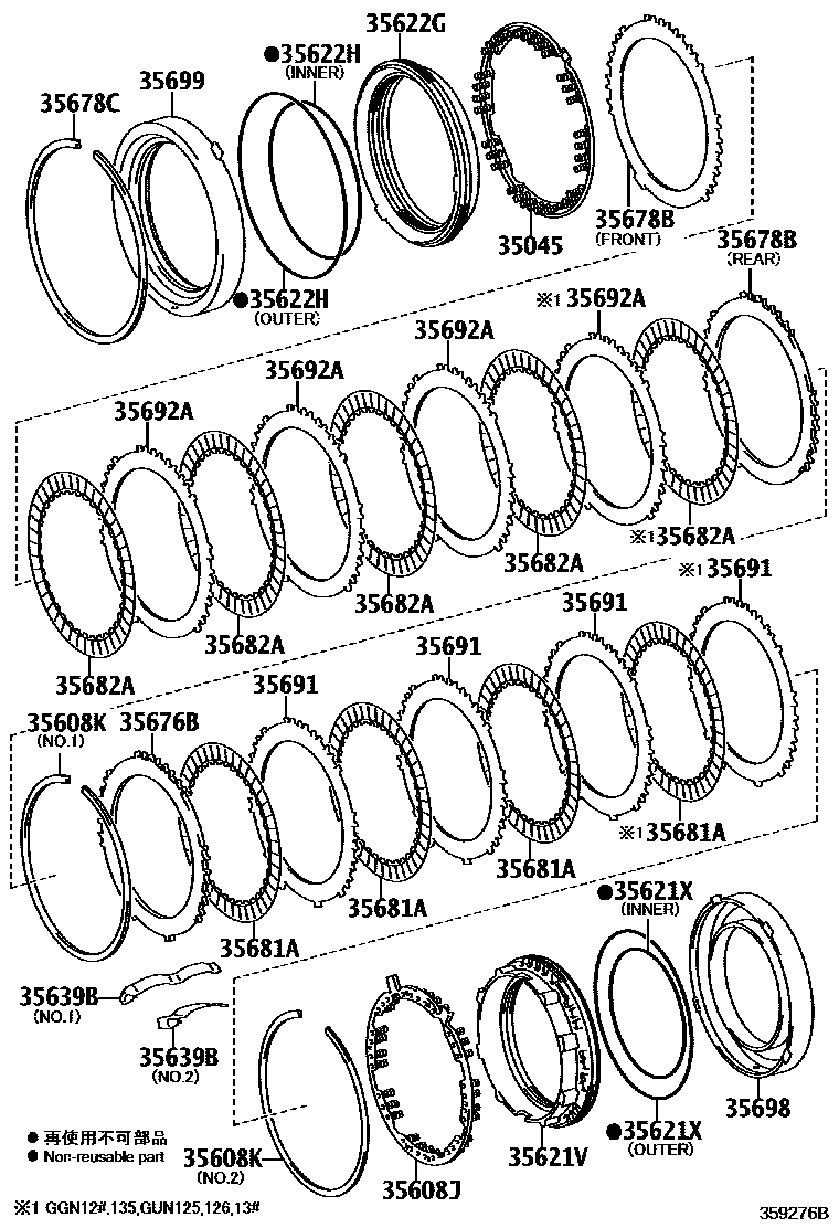 3508 — CENTER SUPPORT & PLANETARY SUN GEAR (ATM)