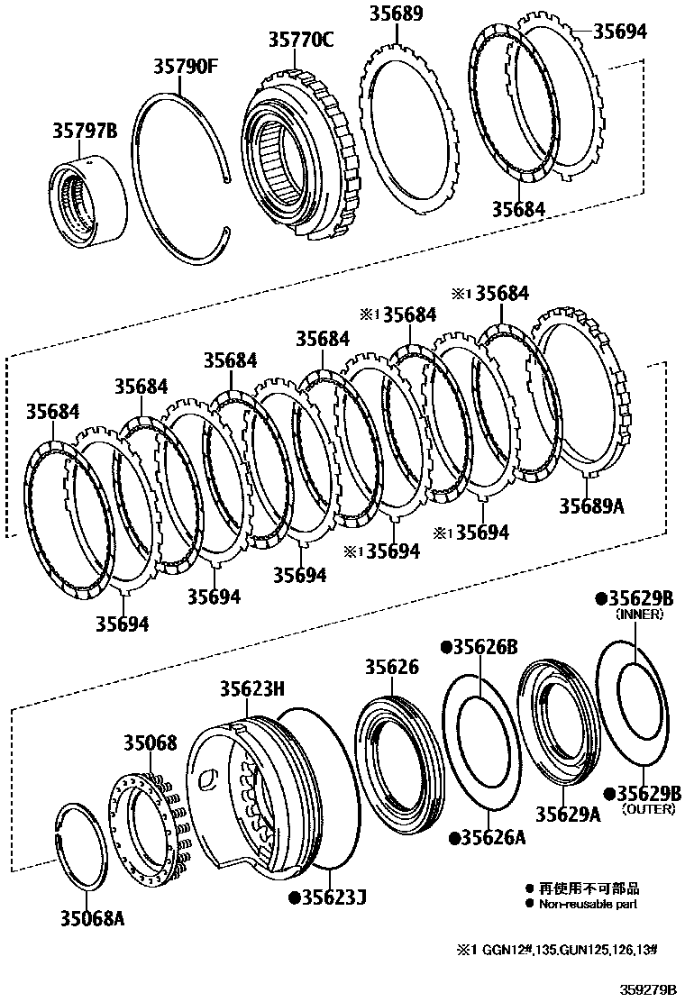 3509 — BRAKE NO.3, 1ST & REVERSE BRAKE (ATM)